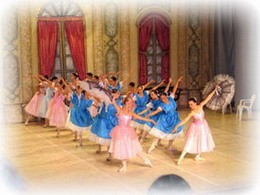 Сцена из балета 